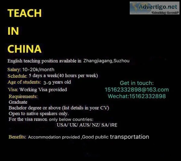 English teaching jobs here