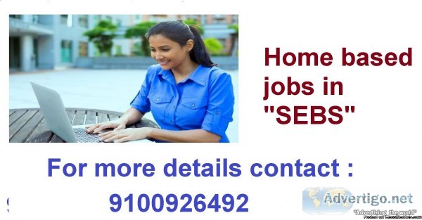 we offering the best part time form filling jobs for you.
