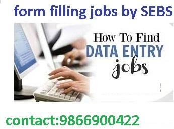 Need job seeker for form filling  part time jobs