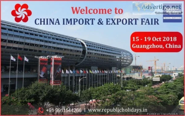 Canton Fair China 2018 124th China Import and Export Fair