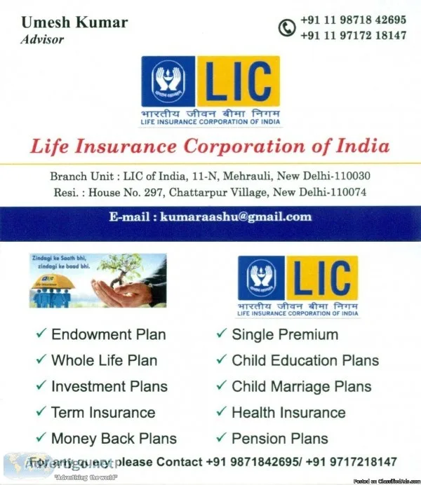 All type of life Insurance at your door step