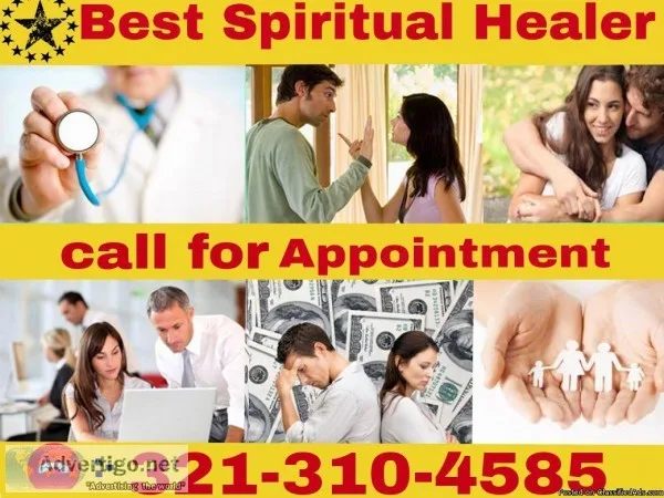 Famous Psychic healer from India