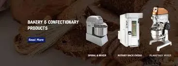 Coffee Machine Supplier India