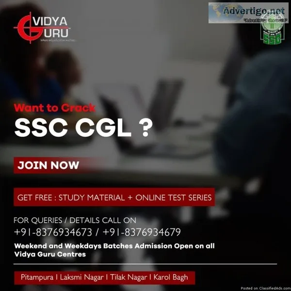 Want to Crack SSC CGL