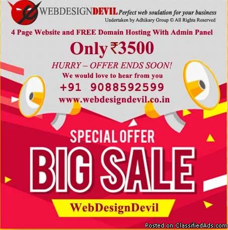 4 Page Website and FREE Domain Hosting With Admin Panel Rs 3500