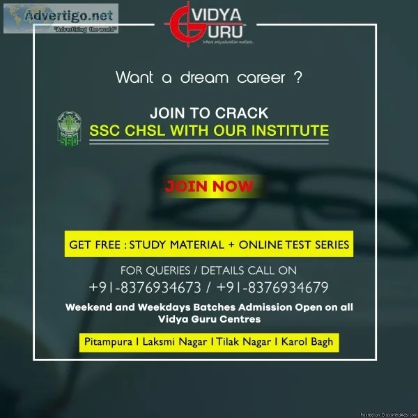 Want a dream Career