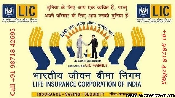 LIC of India