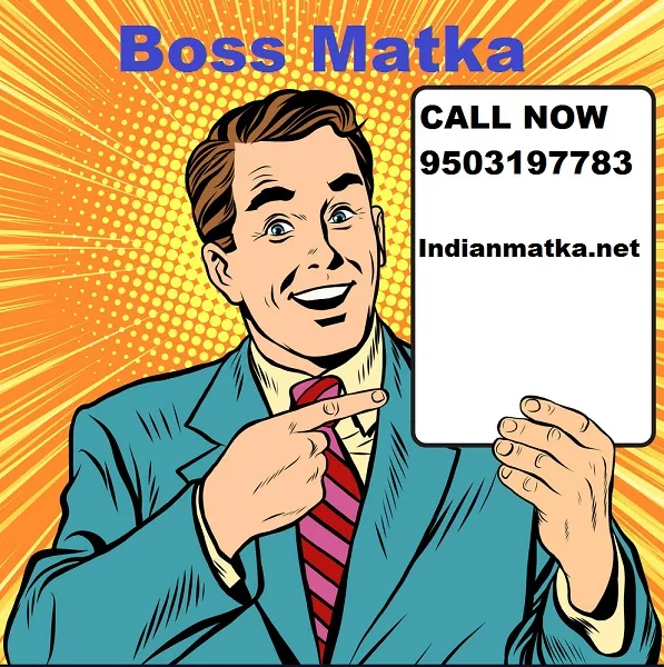 Play online boss matka in india