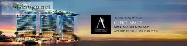 ALPHATUM BHUTANI