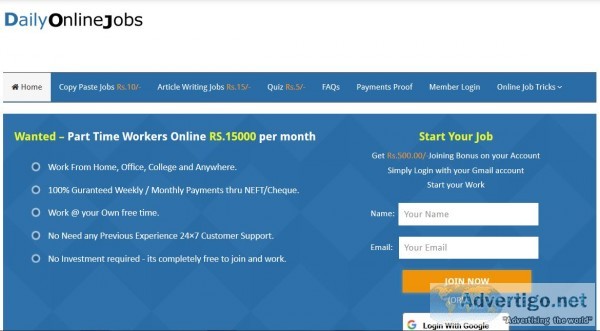  get paid for simple e-jobs from home