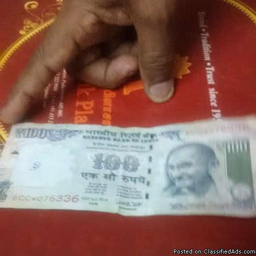 100 Rupee Note with Star No.