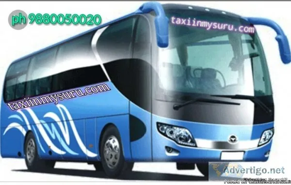 1 Day Mysore To Madikeri ( Coorg )