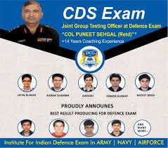 CDS Coaching in Chandigarh