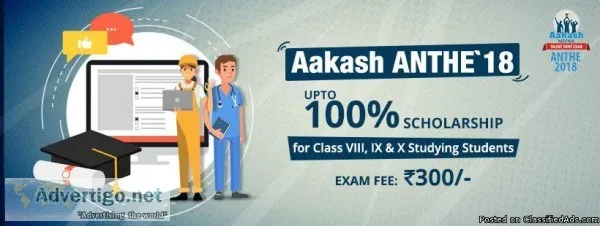 ANTHE Registration 2018-19 Exam Dates and Timing Test Centres