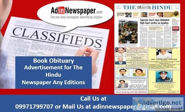 The Hindu&nbspObituary Display Ads