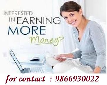 use your education to helps in bright future