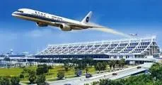 (Salary-15500- to 45200-) Ground Staff job in Kolkata Airport..