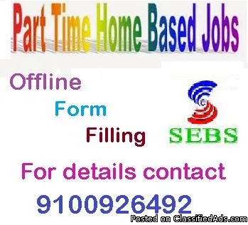 system base work do in u r home in u r free time