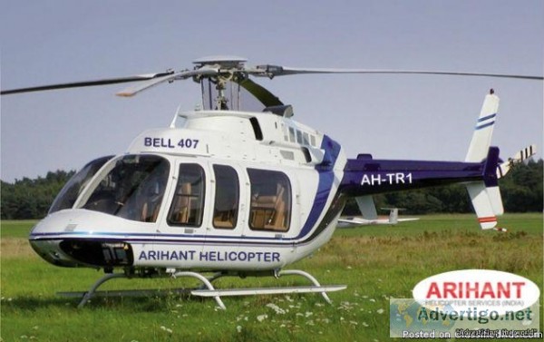 Book Helicopter for Wedding in India