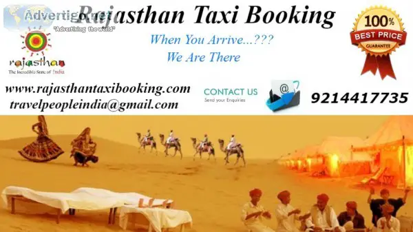 Cab in rajasthan,  rajasthan cab booking,  