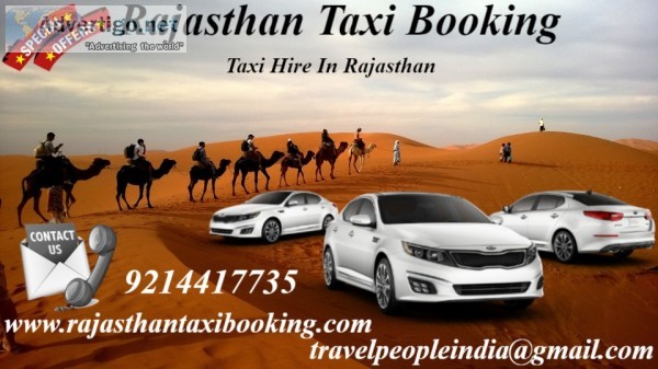 Cab in rajasthan,  rajasthan cab booking,  