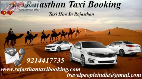 Cab in rajasthan,  rajasthan cab booking,  