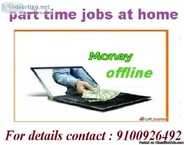 now easy to earn more money in u r home u do this jobs