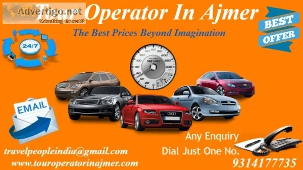 Ajmer tours,  ajmer tour packages,  