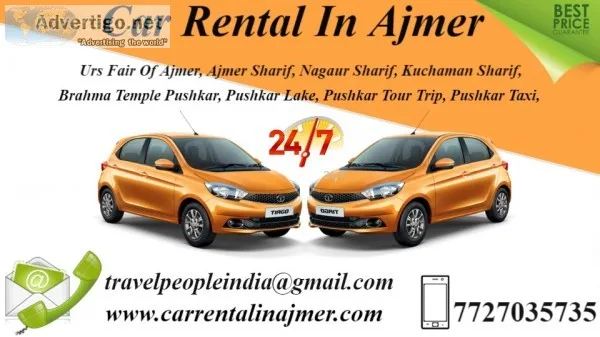  car rental in ajmer, car hire in ajmer, 