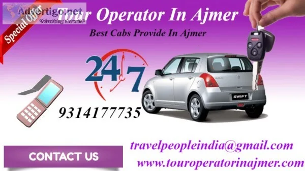 Ajmer tours,  ajmer tour packages,  