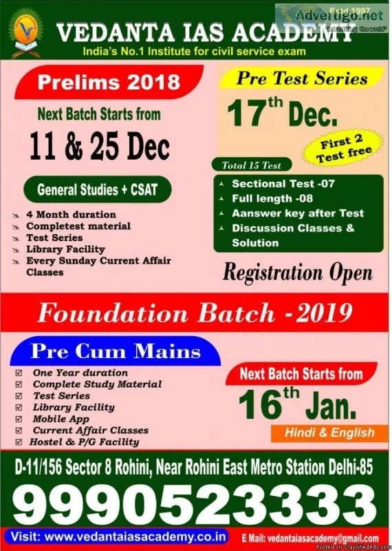 Vedant Ias Academy