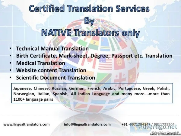 Italian Translation and Translator in Nanded