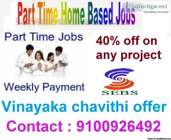 Spend 2 to 3 hours in one day with study and regular job.