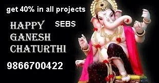 best offer from best company use now