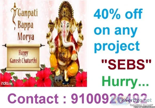 Offline works from home 40% offer ends now
