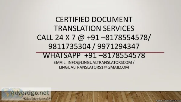 Italian Translation and Translator in Ahmednagar
