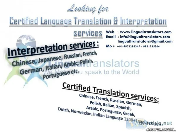 Italian Translation and Translator in Satna