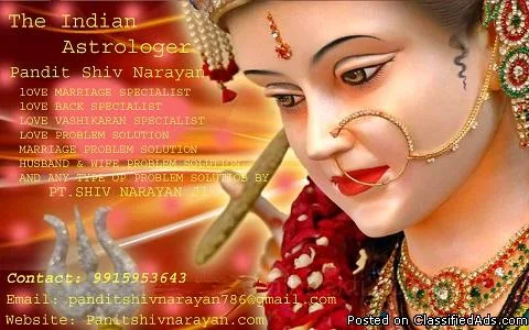 Vashikaran specialist Pandit shiv narayan Call 9915953643