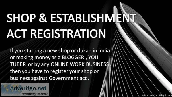 SHOP and COMMERCIAL ESTABLISHMENT ACT REGISTRATION