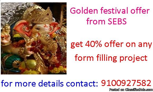 Special offer from SEBS hurry up now and get peoject with 40%
