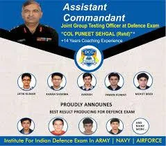 Assistant Commandant Coaching Chandigarh
