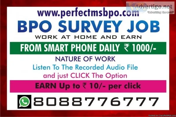 Work at Home and make Daily Income Rs. 100- part time job