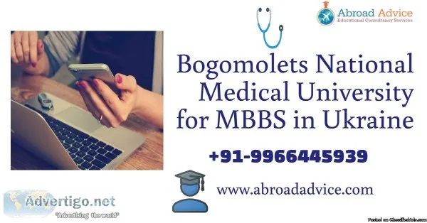 Bogomolets National Medical University for MBBS in Ukraine