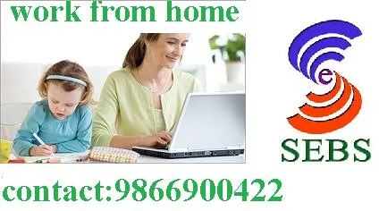 start your work with basic computer knowledge