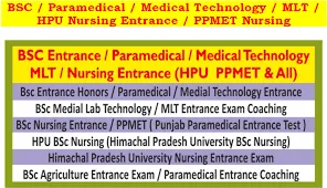 BSc Entrance Coaching in Chandigarh