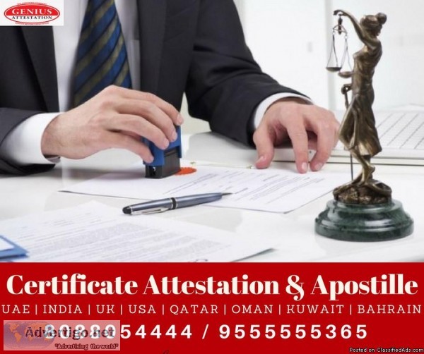 GENIUS ATTESTATION SERVICES