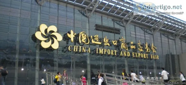 Canton Fair China 2018 Packages
