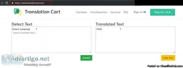 English to telugu translator