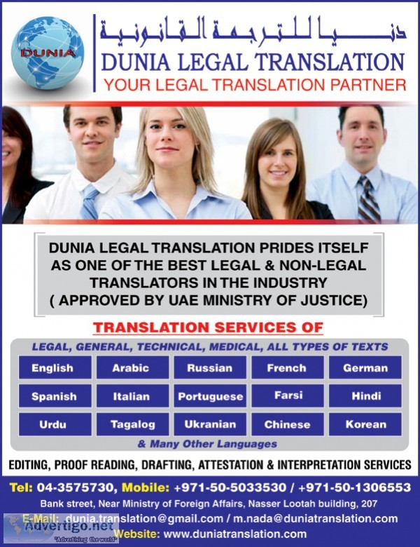 Legal services