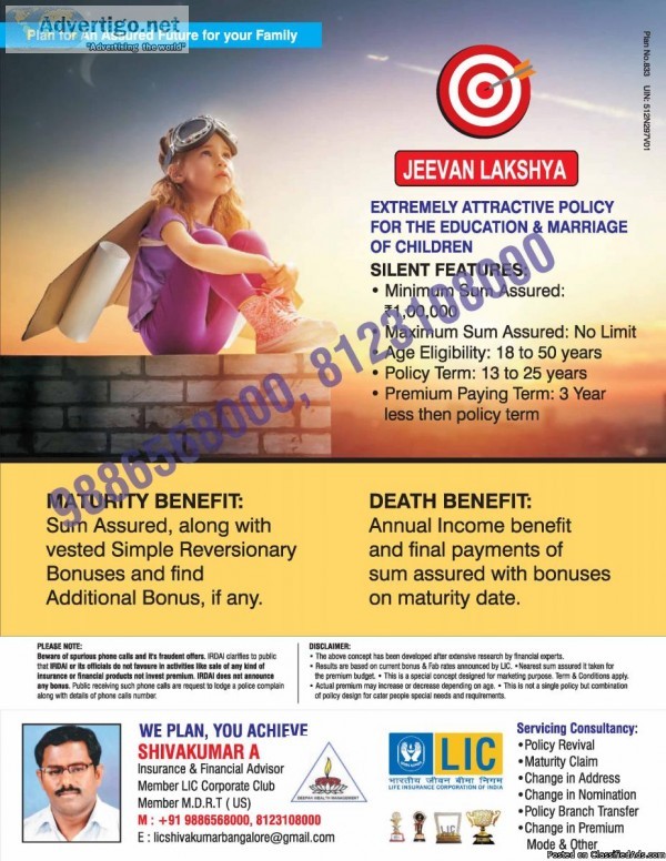 LIC Jeevan Lakshya plan - Primarily for the Benefit of Children